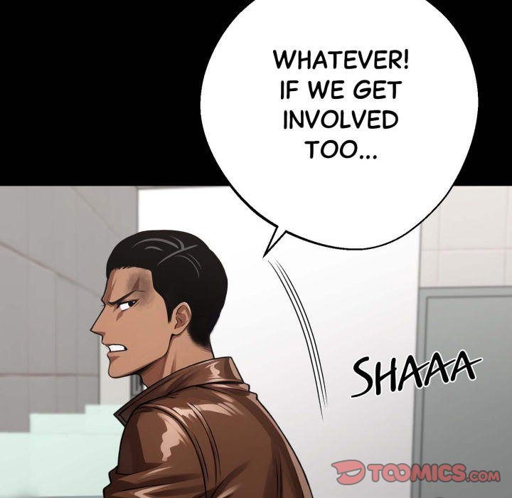 Gangster x Office Lady - Chapter 70 [photo 12] - MangaPorn