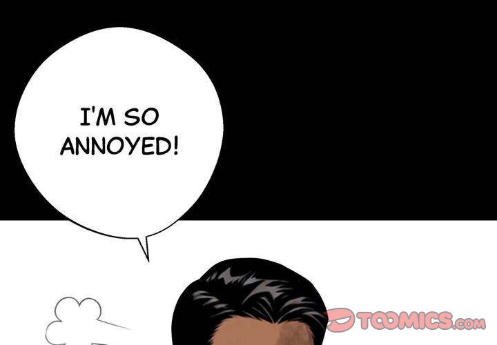 Gangster x Office Lady - Chapter 70 [photo 3] - MangaPorn