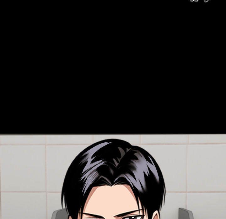 Gangster x Office Lady - Chapter 71 [photo 74] - MangaPorn