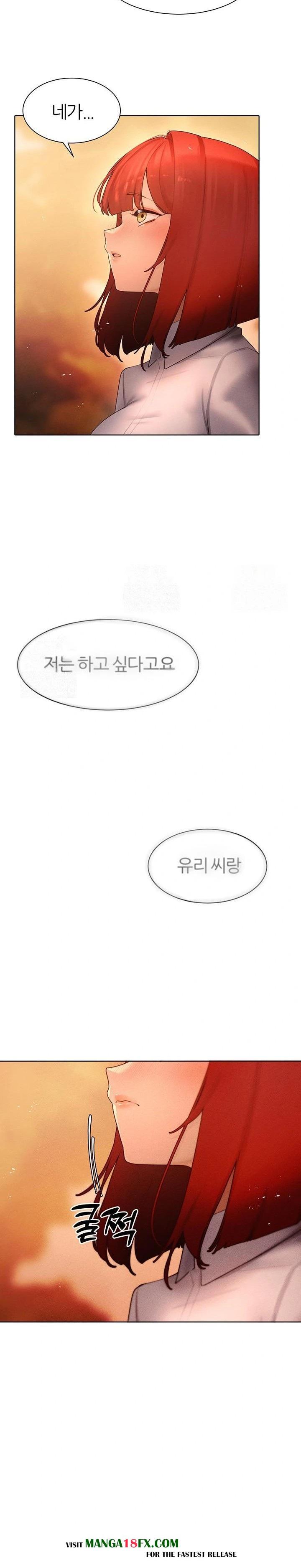 The Protagonist Gets Stronger When He Fucks the Female Hunter Raw - Chapter 49 [photo 2] - MangaPorn