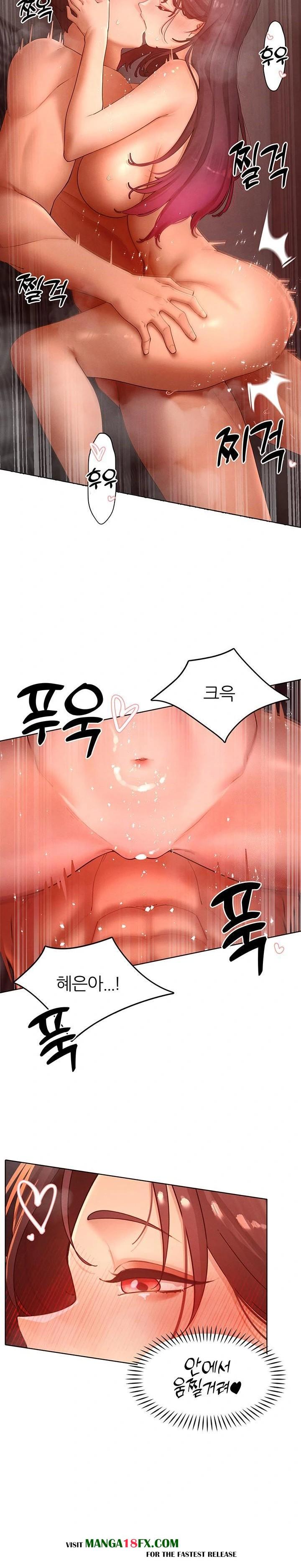 The Protagonist Gets Stronger When He Fucks the Female Hunter Raw - Chapter 49 [photo 20] - MangaPorn