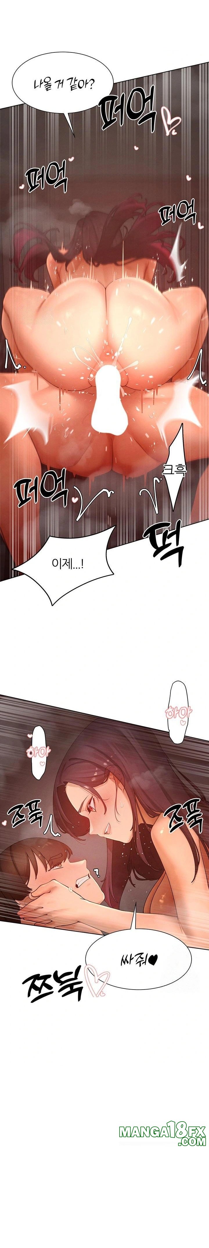 The Protagonist Gets Stronger When He Fucks the Female Hunter Raw - Chapter 49 [photo 21] - MangaPorn