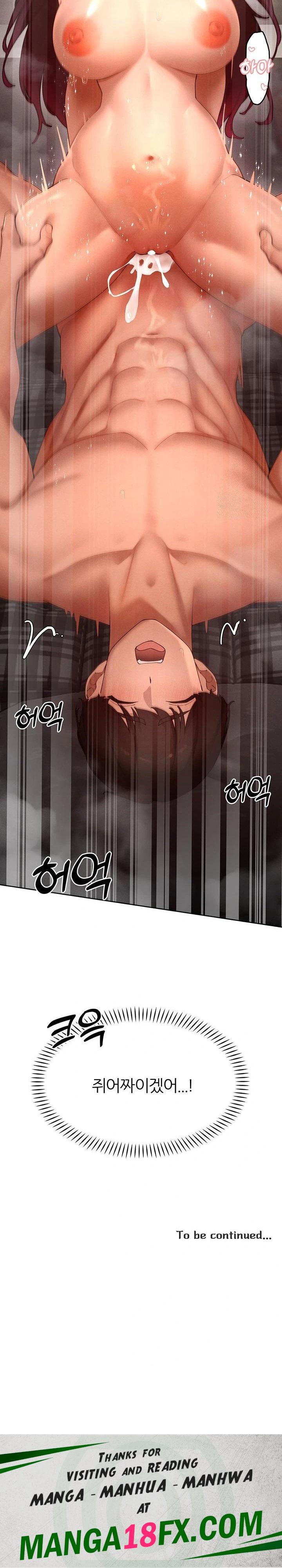 The Protagonist Gets Stronger When He Fucks the Female Hunter Raw - Chapter 49 [photo 23] - MangaPorn