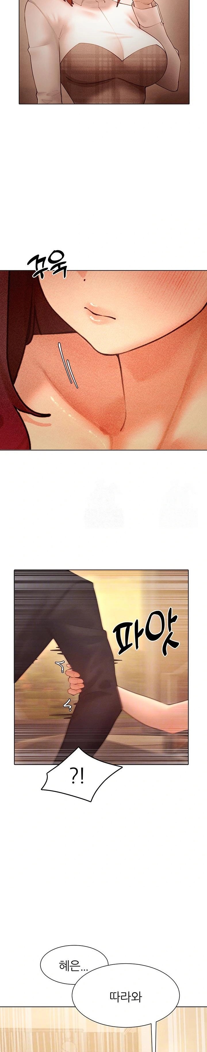 The Protagonist Gets Stronger When He Fucks the Female Hunter Raw - Chapter 49 [photo 5] - MangaPorn