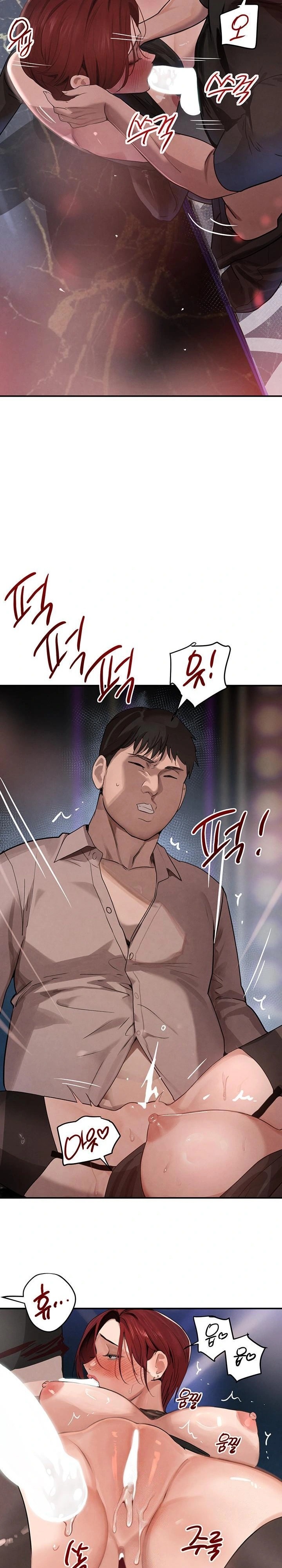 The Boss’s Daughter Raw - Chapter 37 [photo 13] - MangaPorn
