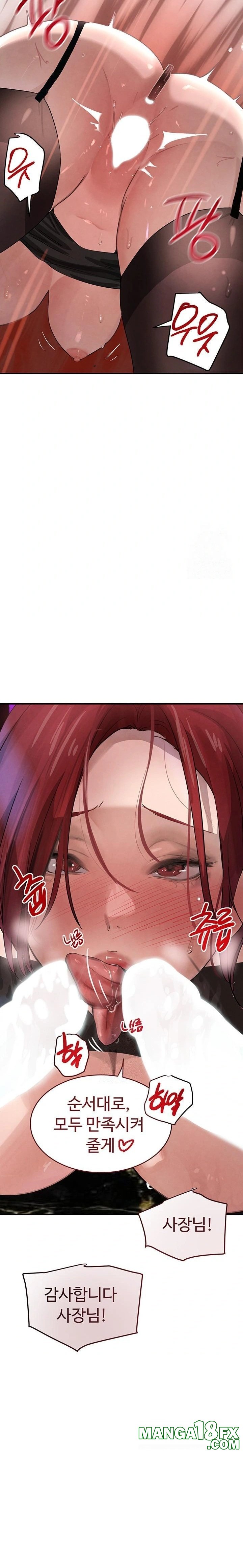 The Boss’s Daughter Raw - Chapter 37 [photo 17] - MangaPorn