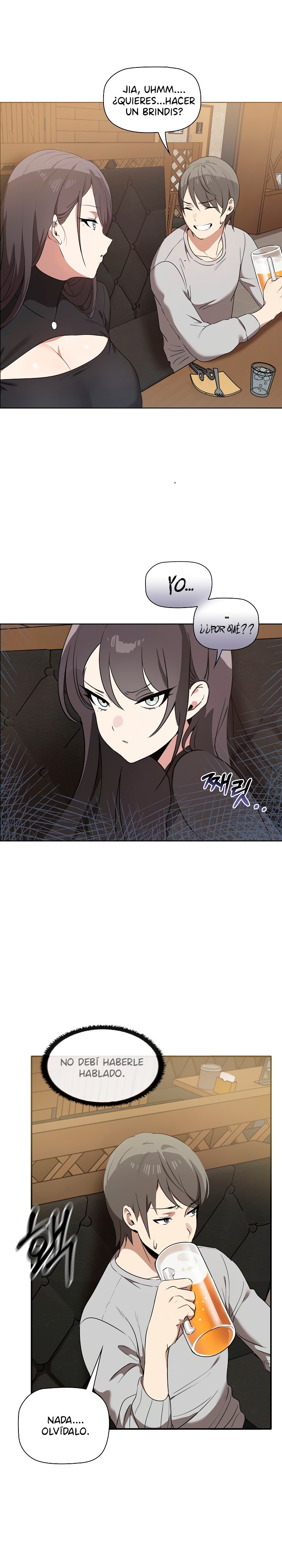 I Really Love IT! Raw - Chapter 1 [photo 14] - MangaPorn