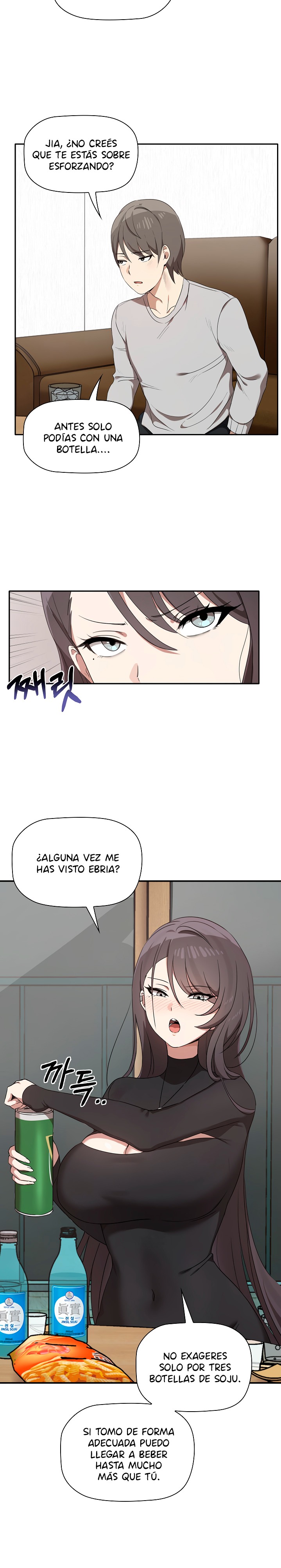 I Really Love IT! Raw - Chapter 1 [photo 20] - MangaPorn