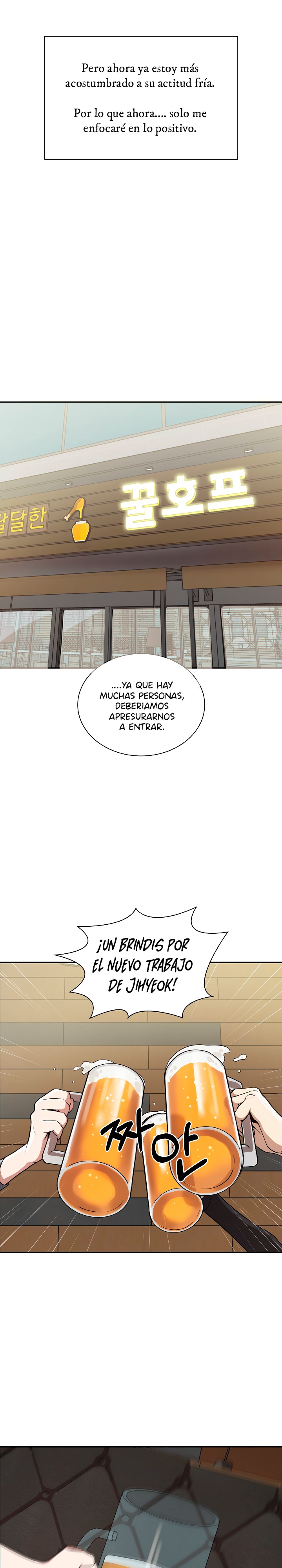 I Really Love IT! Raw - Chapter 1 [photo 7] - MangaPorn