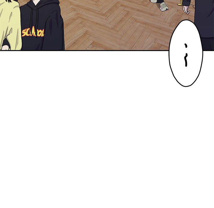 God of Pleasure - Chapter 52 [photo 145] - MangaPorn