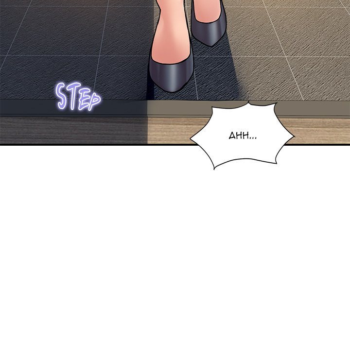 Royal Family - Chapter 23 [photo 17] - MangaPorn