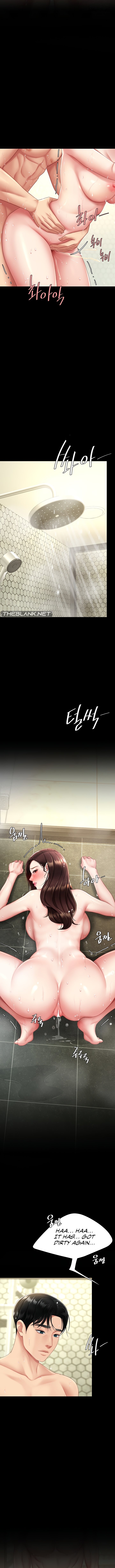 I’ll Eat Your Mom First - Chapter 98 [photo 9] - MangaPorn