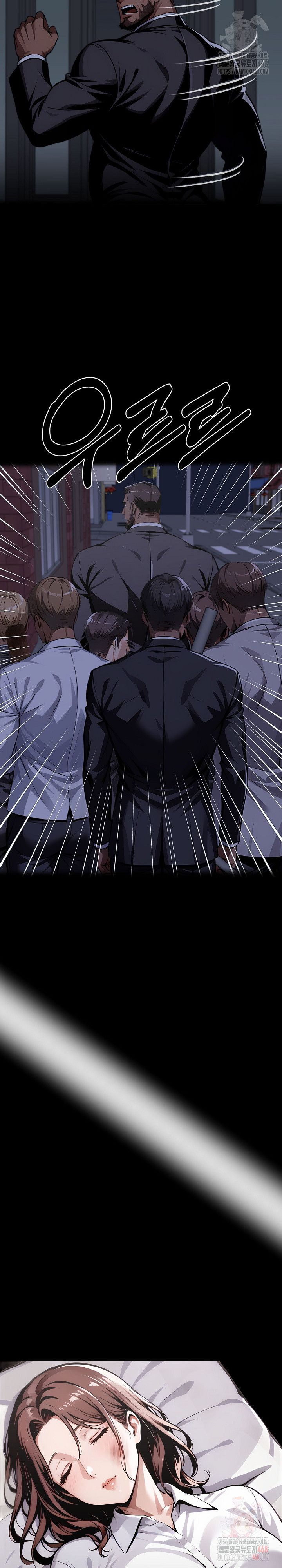 Gangster x Office Lady Raw - Chapter 119 [photo 10] - MangaPorn