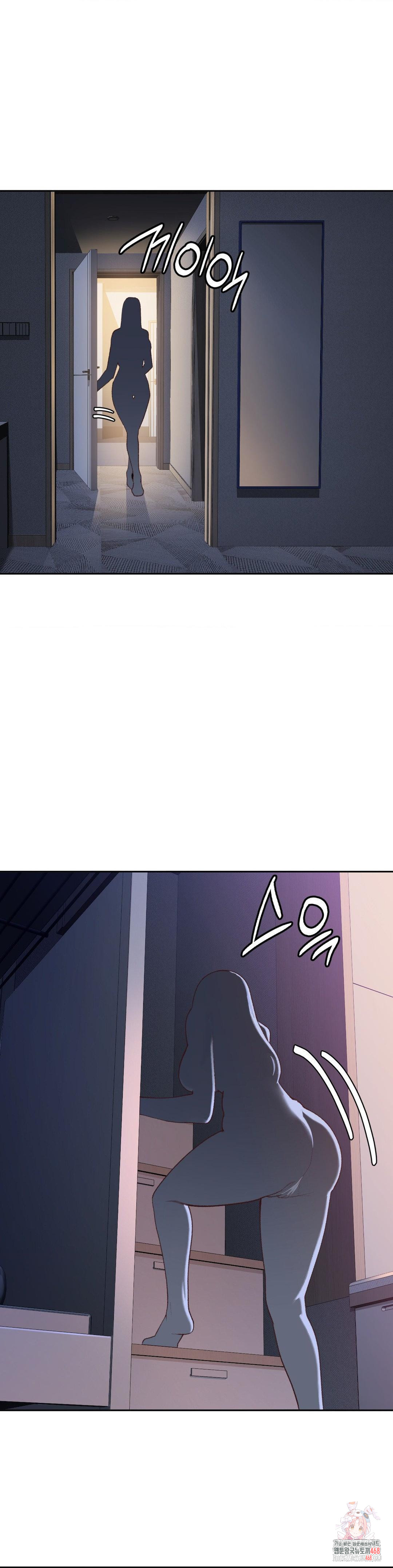 Runner’s High Raw - Chapter 28 [photo 1] - MangaPorn