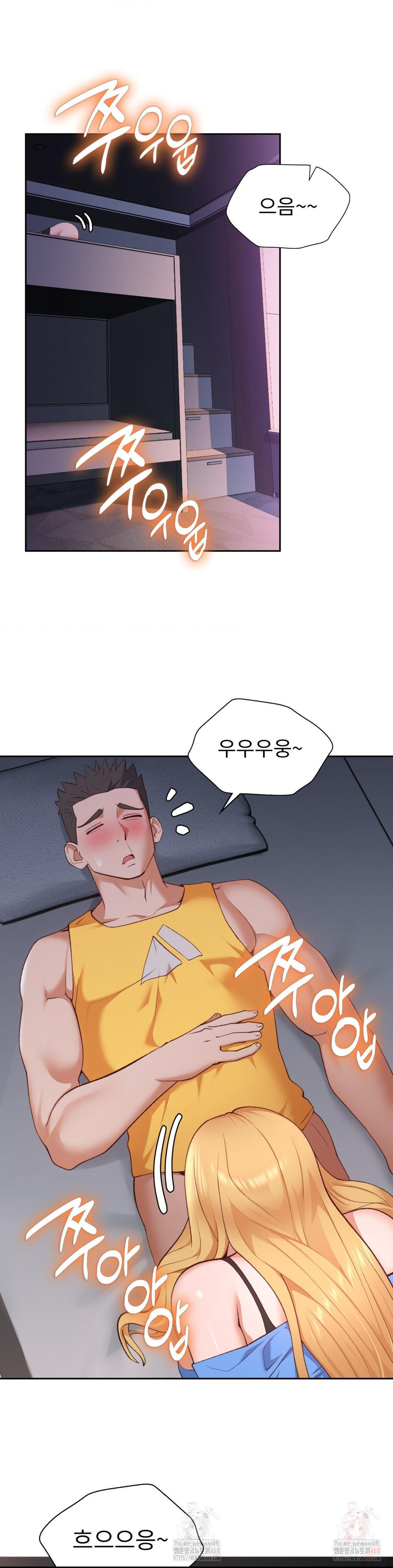 Runner’s High Raw - Chapter 28 [photo 3] - MangaPorn