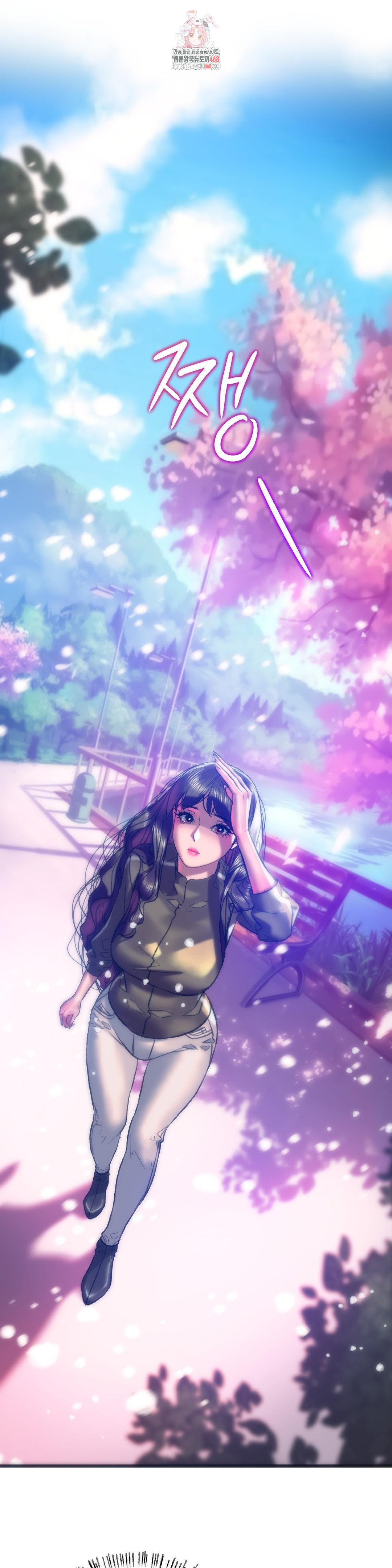 The Monster in My Room Raw - Chapter 27 [photo 1] - MangaPorn