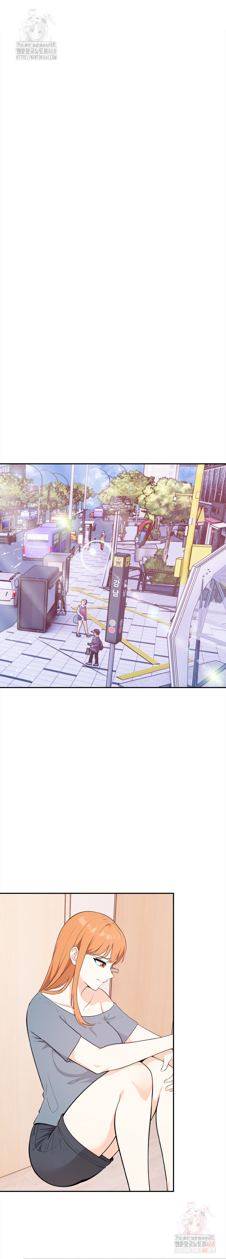 Secrets of a Women’s College Dormitory Raw - Chapter 33 [photo 16] - MangaPorn