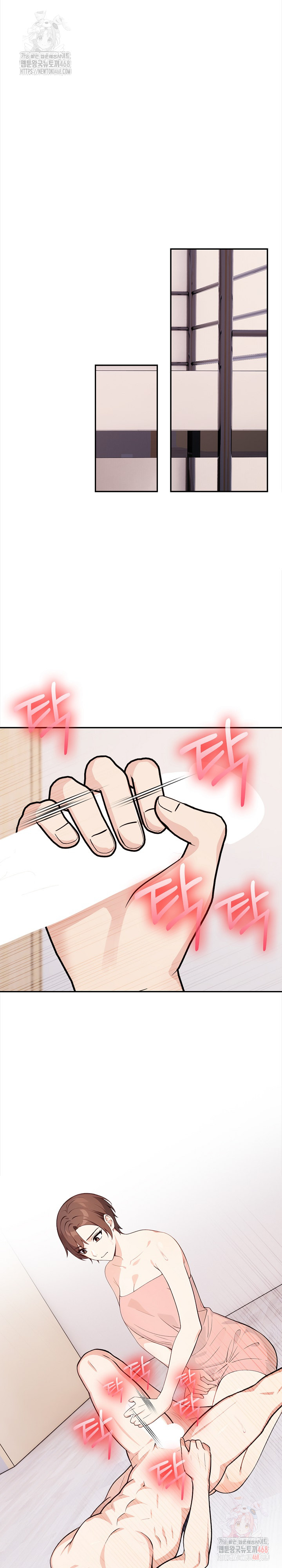 Secrets of a Women’s College Dormitory Raw - Chapter 34 [photo 9] - MangaPorn