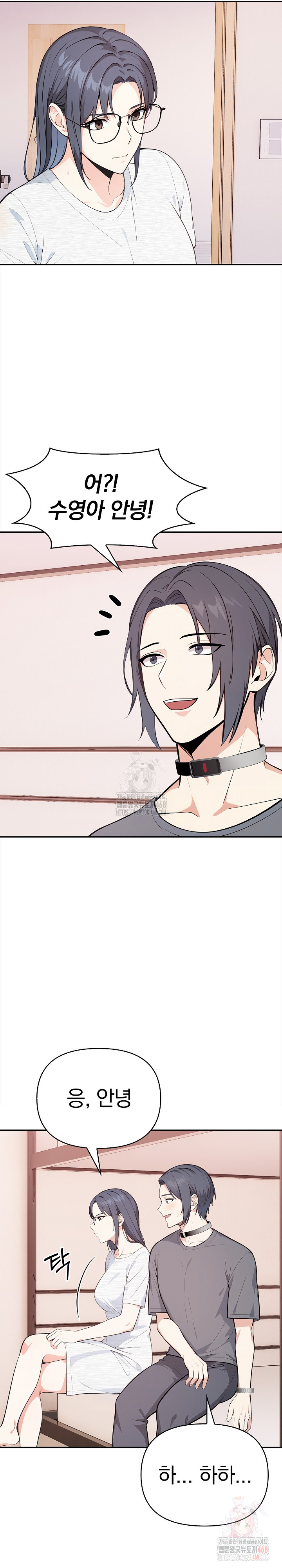 Secrets of a Women’s College Dormitory Raw - Chapter 35 [photo 6] - MangaPorn