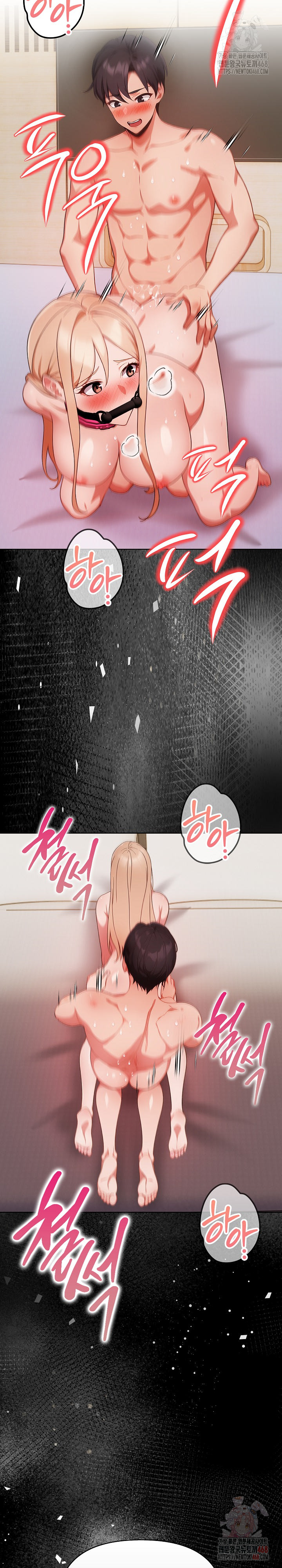 Beautiful Girl Capture Raw - Chapter 27 [photo 10] - MangaPorn