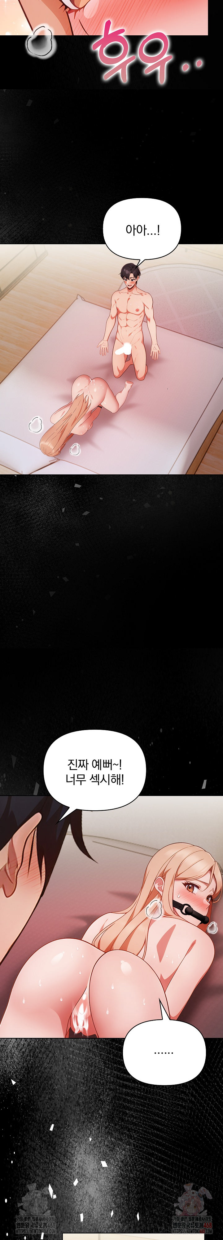 Beautiful Girl Capture Raw - Chapter 27 [photo 8] - MangaPorn