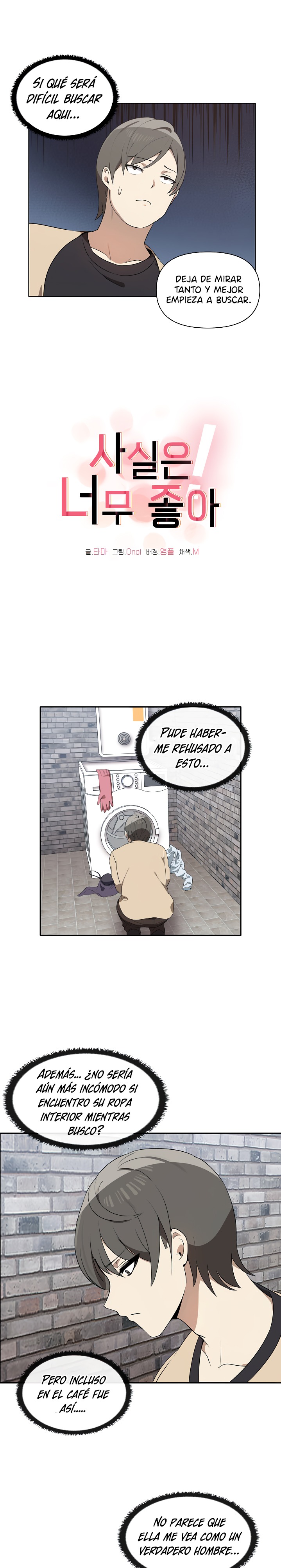 I Really Love IT! Raw - Chapter 3 [photo 2] - MangaPorn