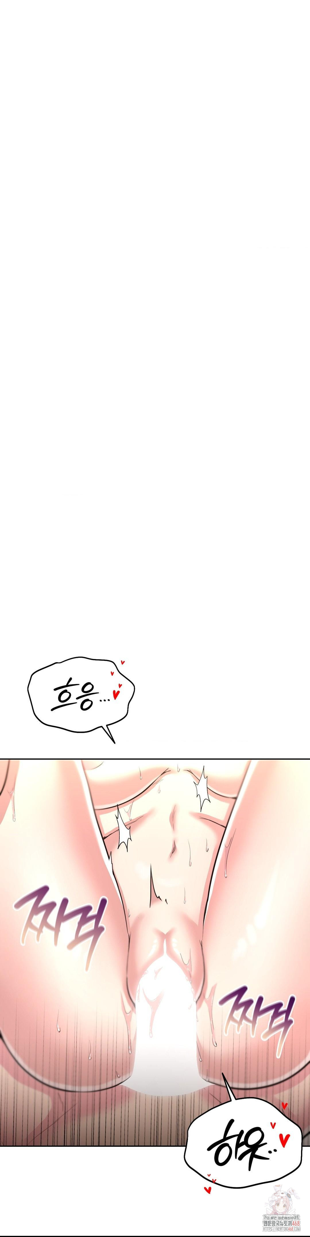 The Rave Review Show Raw - Chapter 32 [photo 17] - MangaPorn