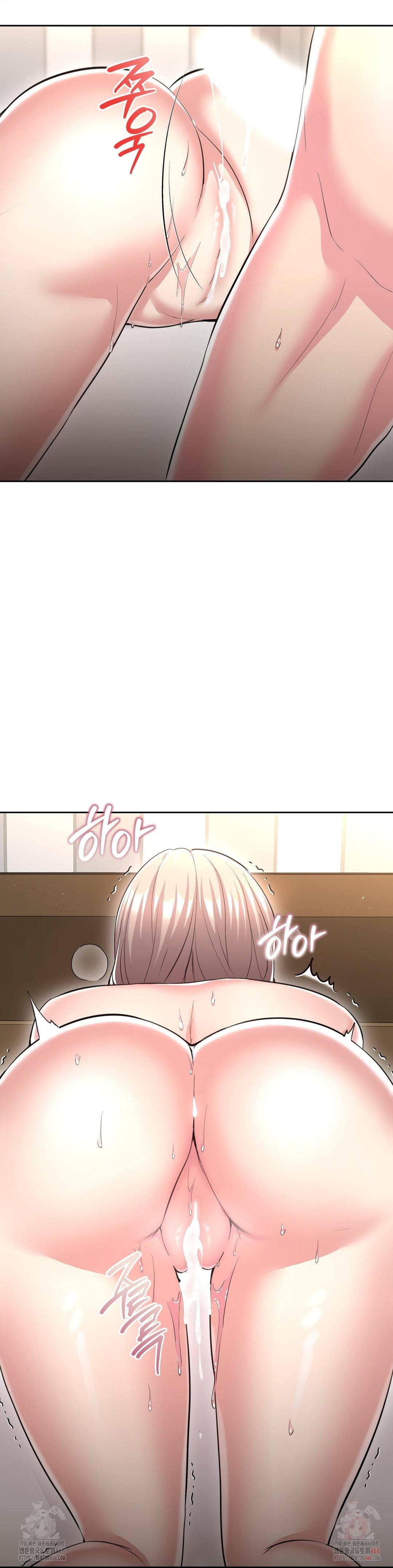 The Rave Review Show Raw - Chapter 32 [photo 27] - MangaPorn