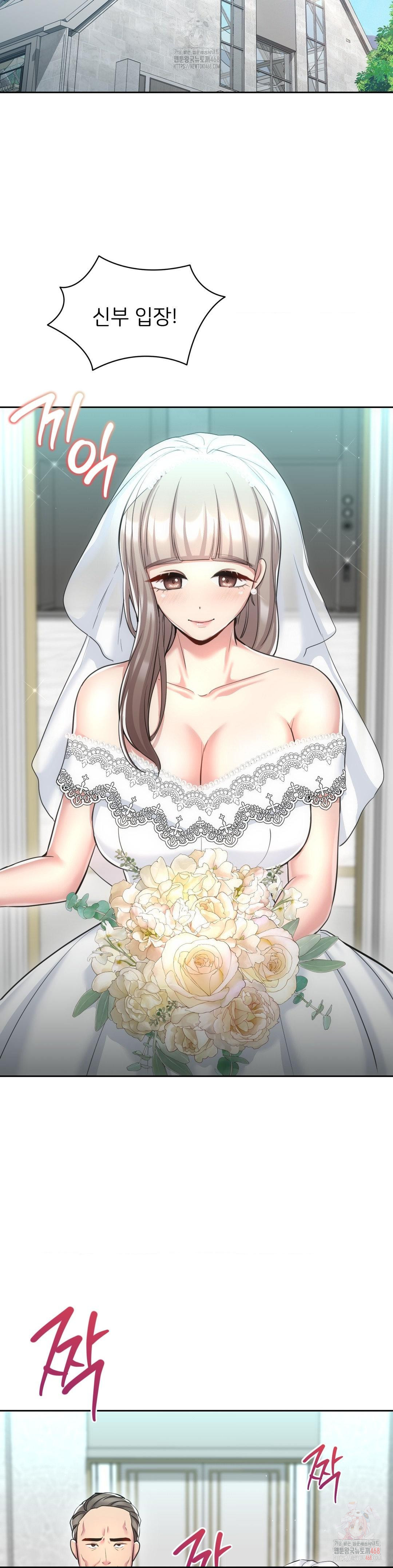 The Rave Review Show Raw - Chapter 32 [photo 29] - MangaPorn