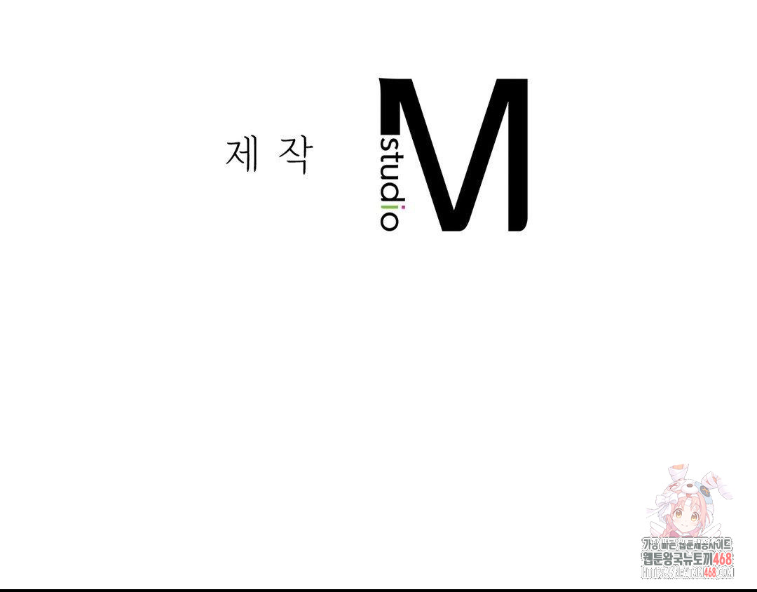 The Rave Review Show Raw - Chapter 32 [photo 44] - MangaPorn