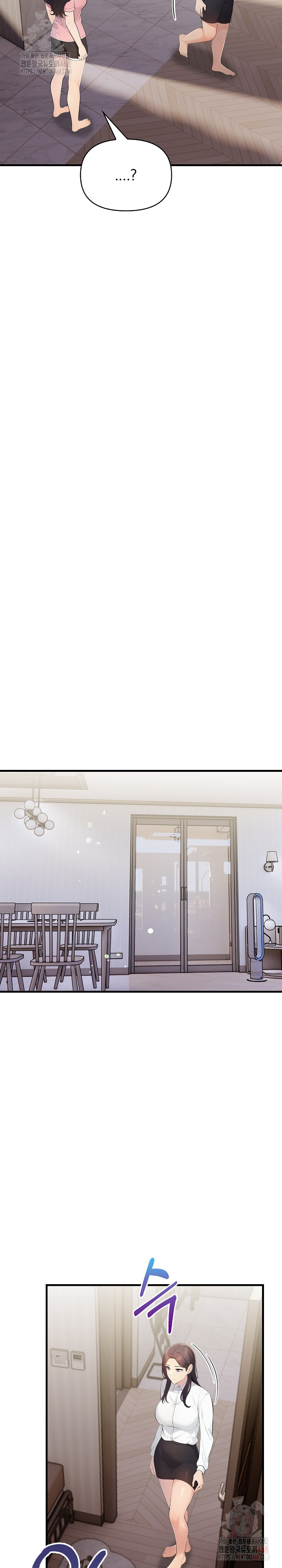 Guesthouse Johnson and Missy Manager Raw - Chapter 18 [photo 26] - MangaPorn