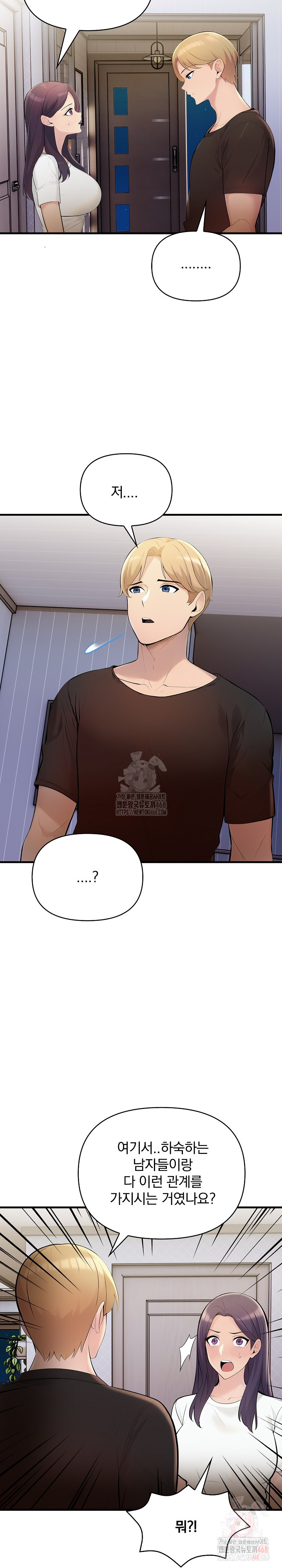 Guesthouse Johnson and Missy Manager Raw - Chapter 18 [photo 7] - MangaPorn