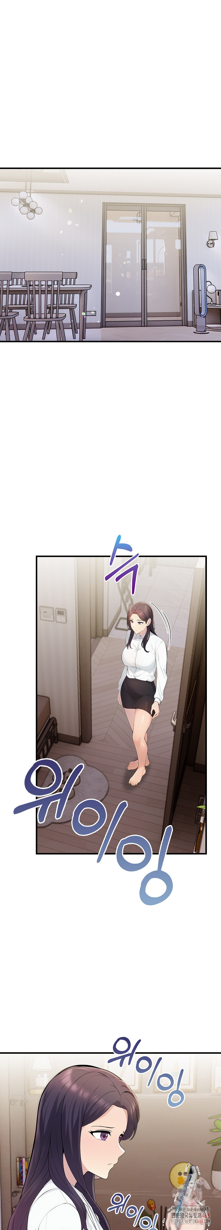 Guesthouse Johnson and Missy Manager Raw - Chapter 19 [photo 2] - MangaPorn