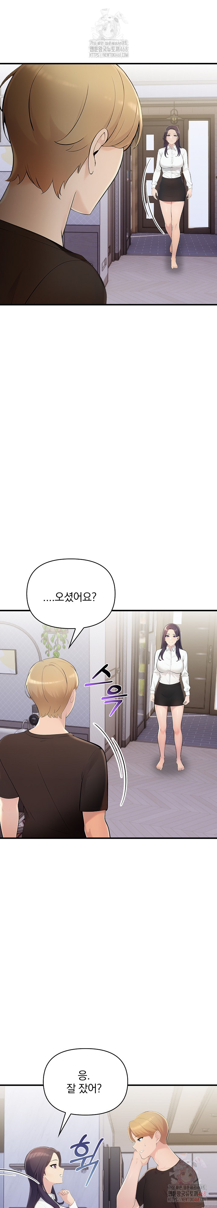 Guesthouse Johnson and Missy Manager Raw - Chapter 19 [photo 24] - MangaPorn