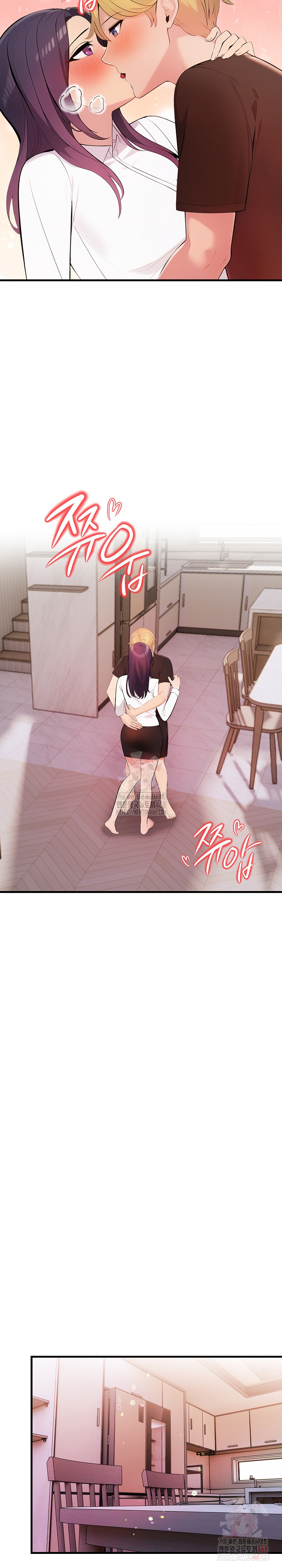 Guesthouse Johnson and Missy Manager Raw - Chapter 19 [photo 27] - MangaPorn