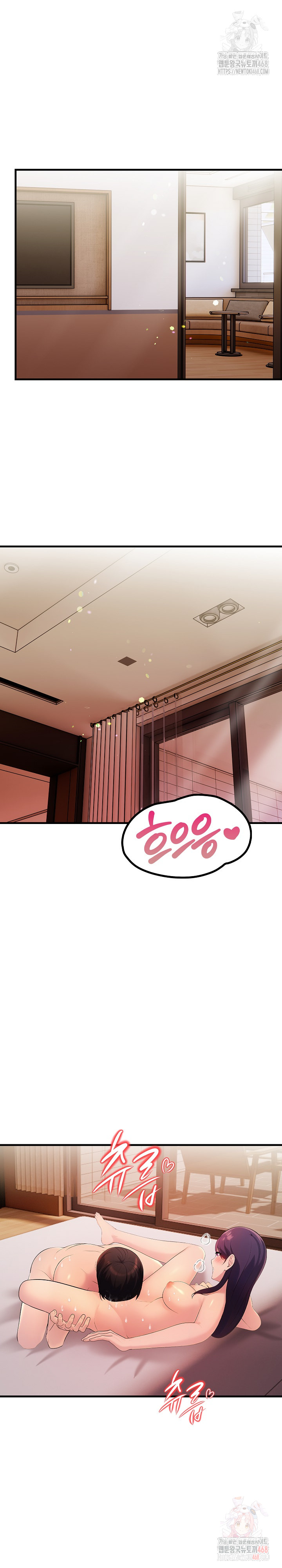 Guesthouse Johnson and Missy Manager Raw - Chapter 19 [photo 9] - MangaPorn