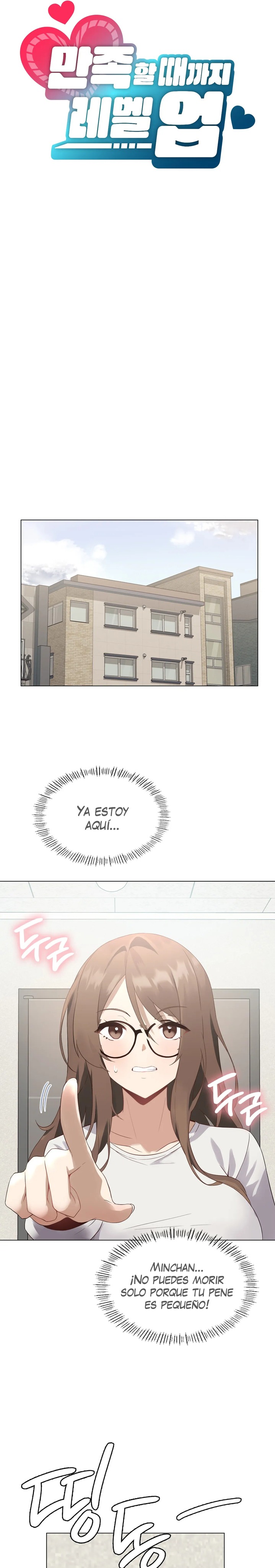 Level Up Until Satisfy Raw - Chapter 2 [photo 5] - MangaPorn