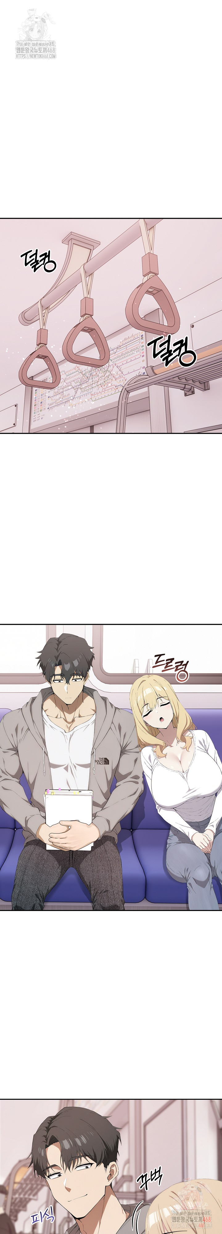 The Director Next Door Raw - Chapter 10 [photo 5] - MangaPorn