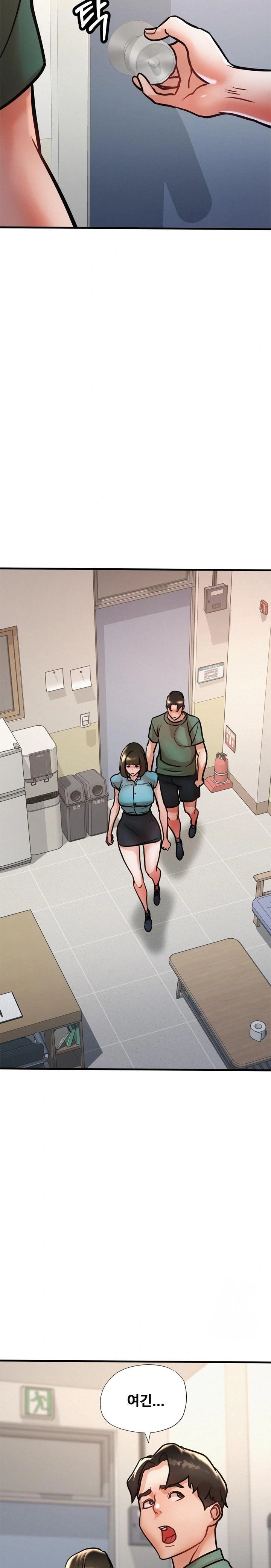 My Stepmom is My Friend’s Mom Raw - Chapter 14 [photo 11] - MangaPorn