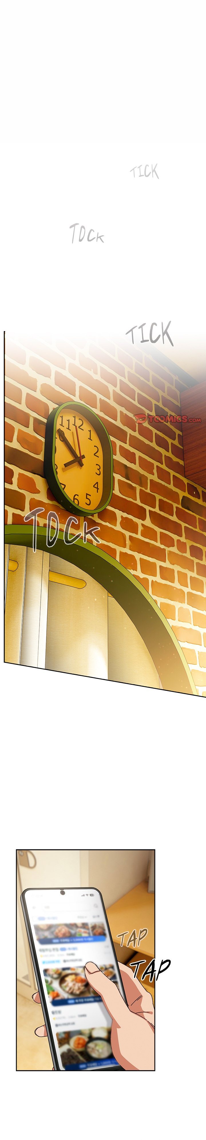 Like No Other - Chapter 45 [photo 1] - MangaPorn