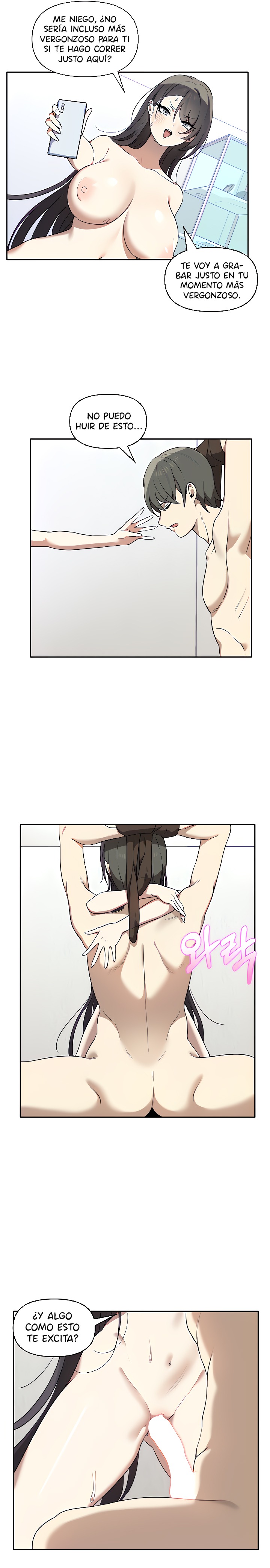 I Really Love IT! Raw - Chapter 5 [photo 13] - MangaPorn