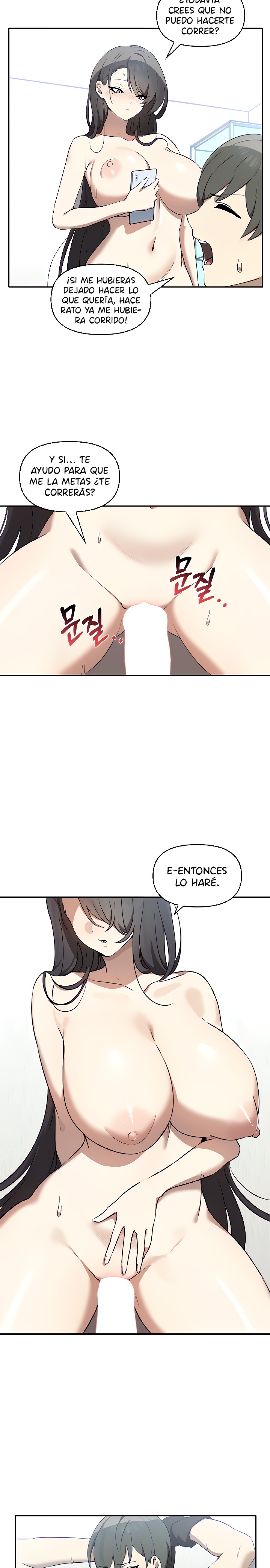 I Really Love IT! Raw - Chapter 5 [photo 17] - MangaPorn