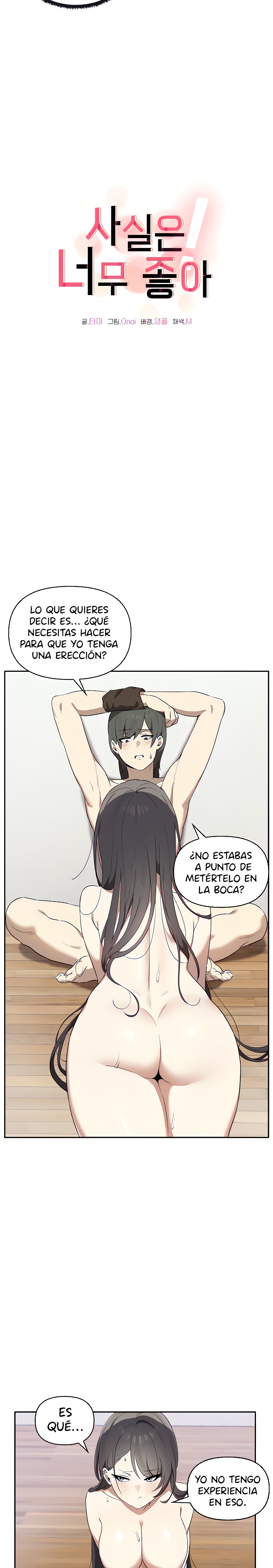 I Really Love IT! Raw - Chapter 5 [photo 2] - MangaPorn