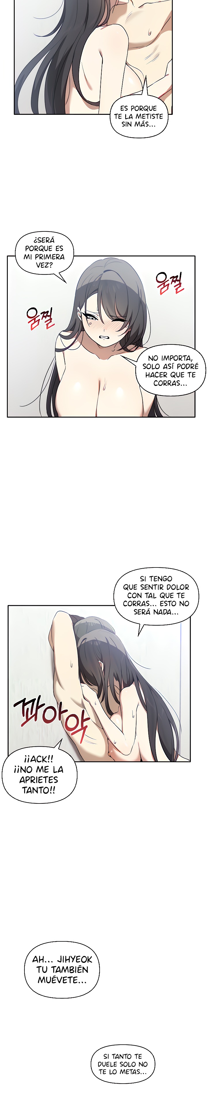 I Really Love IT! Raw - Chapter 5 [photo 20] - MangaPorn