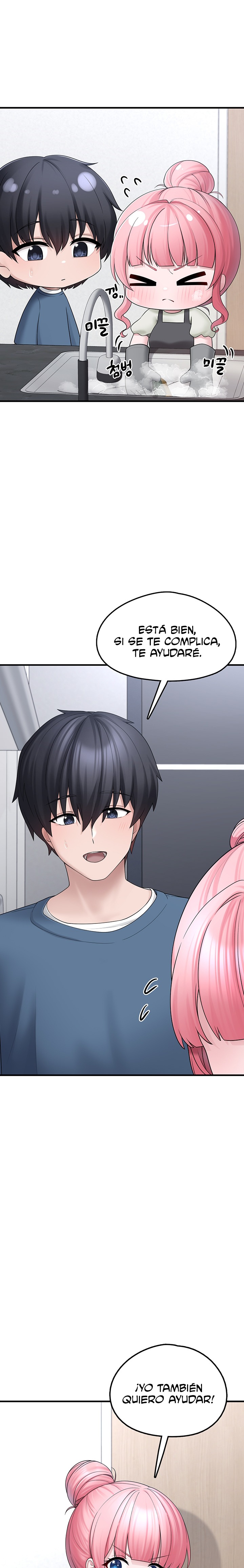 I Picked Up an Unstable Girl From the Junkyard Raw - Chapter 10 [photo 24] - MangaPorn