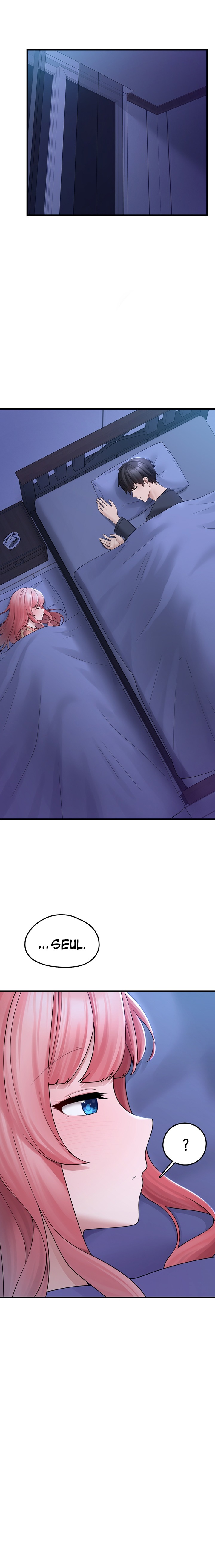 I Picked Up an Unstable Girl From the Junkyard Raw - Chapter 10 [photo 29] - MangaPorn