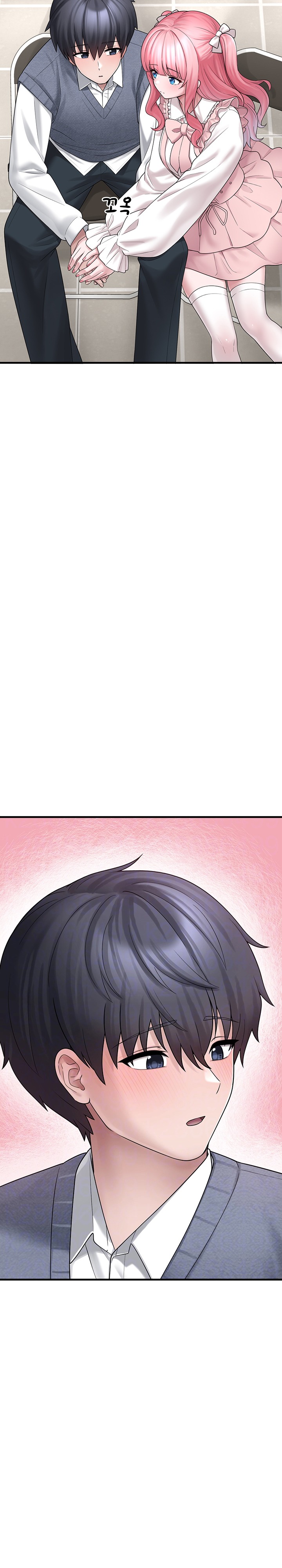 I Picked Up an Unstable Girl From the Junkyard Raw - Chapter 10 [photo 8] - MangaPorn