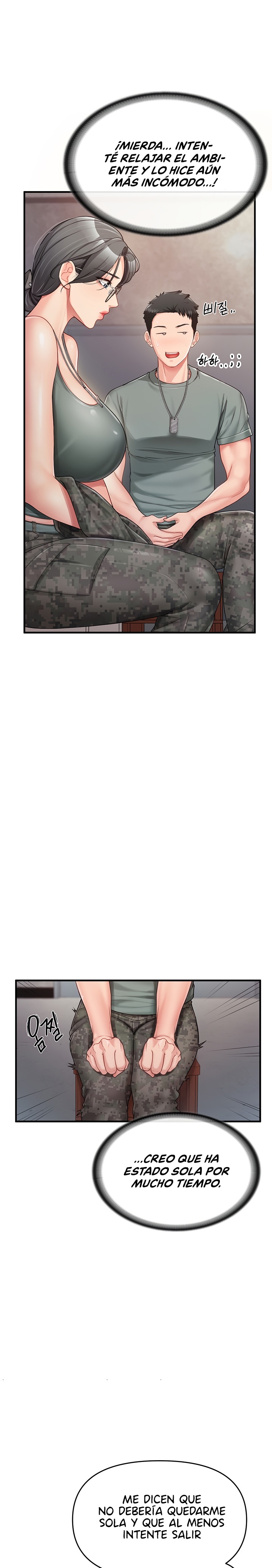 I’m the Only Man on the Military Base Raw - Chapter 8 [photo 20] - MangaPorn