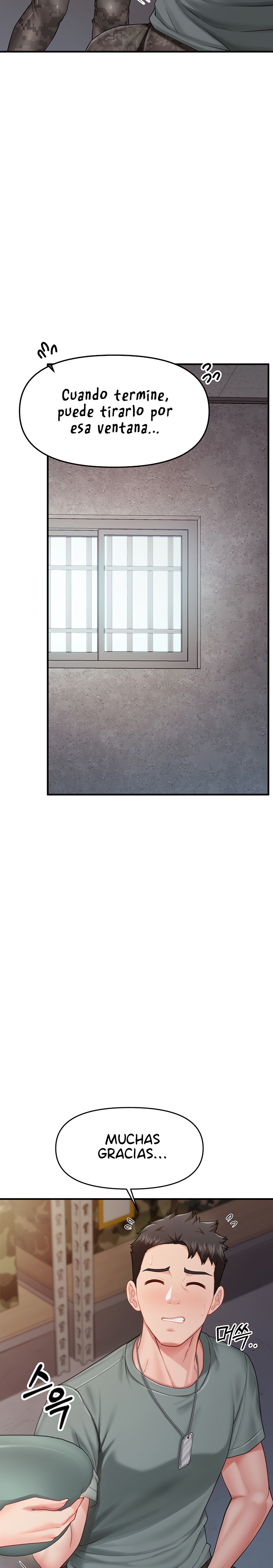 I’m the Only Man on the Military Base Raw - Chapter 8 [photo 24] - MangaPorn