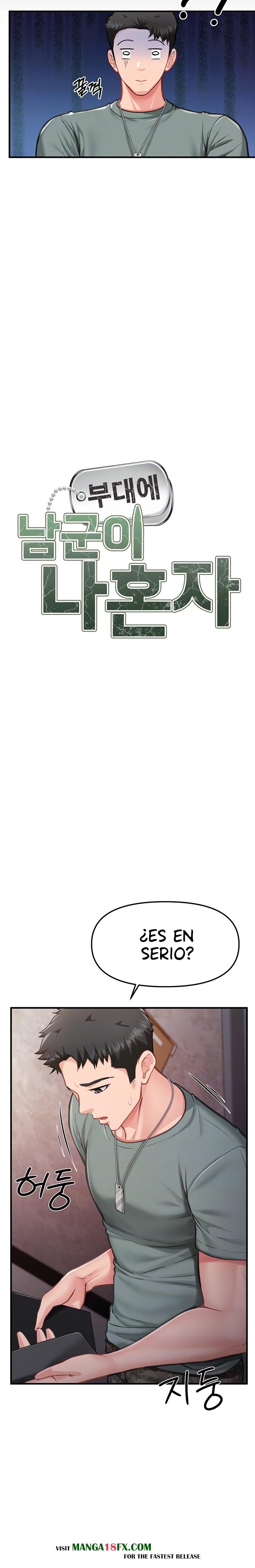 I’m the Only Man on the Military Base Raw - Chapter 8 [photo 5] - MangaPorn